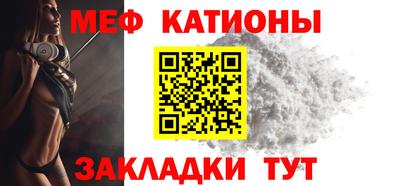 скорость Малгобек