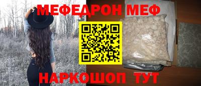 прущие грибы Мариинск