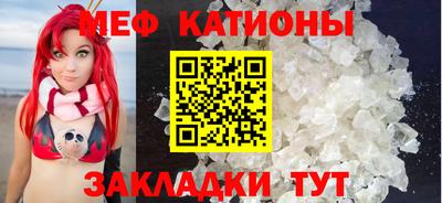 скорость mdpv Малоярославец