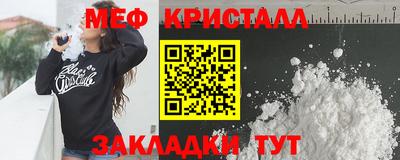 прущие грибы Мариинск