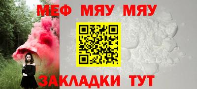 скорость Малгобек