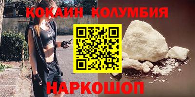 прущие грибы Мариинск