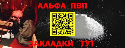 скорость mdpv Малоярославец