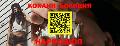 прущие грибы Мариинск