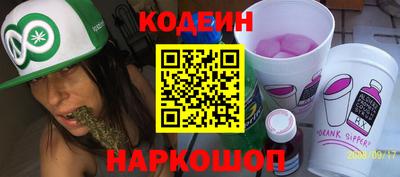скорость mdpv Малоярославец