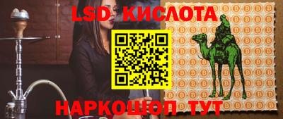 скорость mdpv Малоярославец
