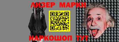 прущие грибы Мариинск