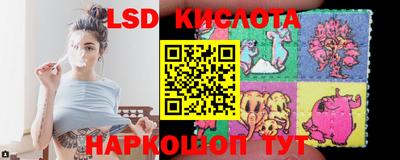 скорость Малгобек