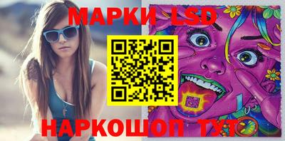 скорость Малгобек
