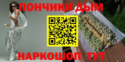 скорость Малгобек