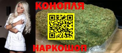 прущие грибы Мариинск