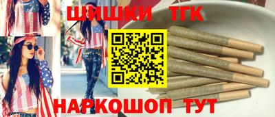 скорость Малгобек