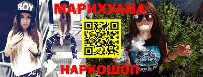 скорость Малгобек