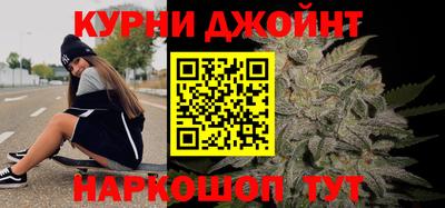 скорость mdpv Малоярославец