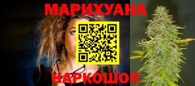 скорость Малгобек