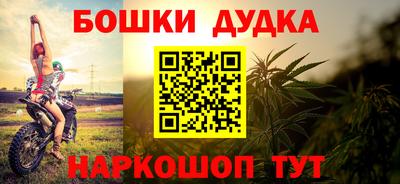 скорость mdpv Малоярославец