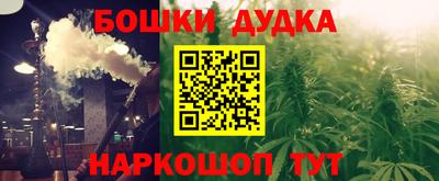 прущие грибы Мариинск