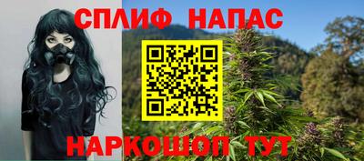 скорость Малгобек