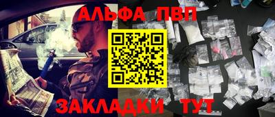скорость Малгобек