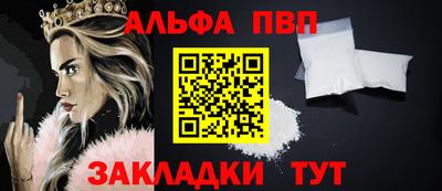 скорость Малгобек