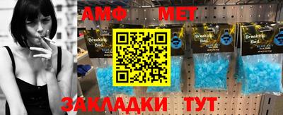 скорость mdpv Малоярославец