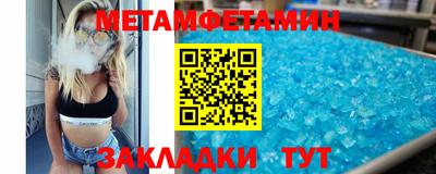 скорость mdpv Малоярославец