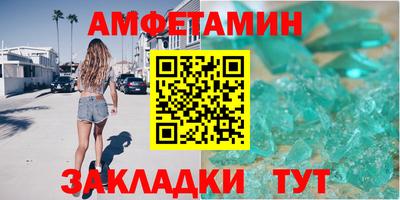 скорость mdpv Малоярославец