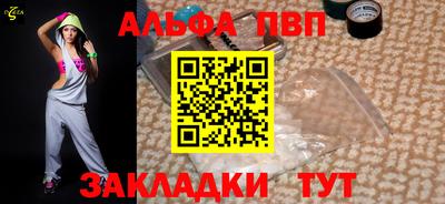 скорость mdpv Малоярославец