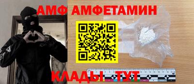 скорость mdpv Малоярославец