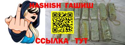 прущие грибы Мариинск