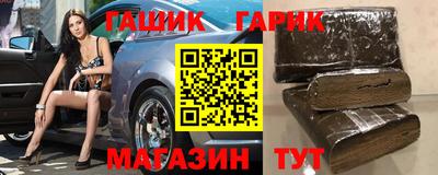 скорость Малгобек