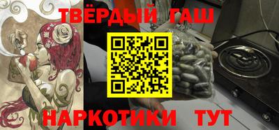 прущие грибы Мариинск